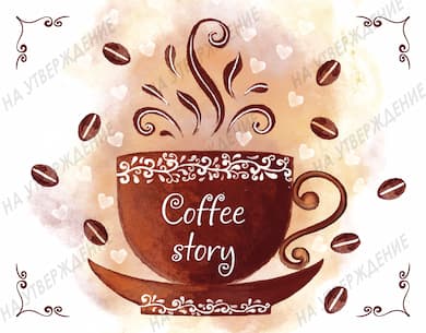 Coffee_Story